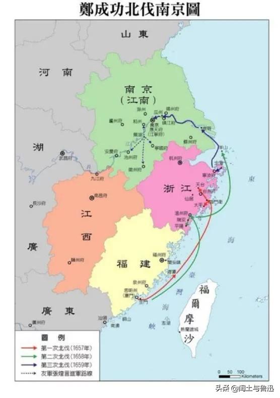 天地会:“天地会”总舵主陈近南是如何从一代文臣变成绝世大侠的？