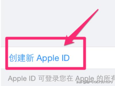 苹果怎么注册id账号，苹果iPhone6手机怎么注册Apple ID