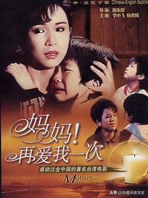 母亲的战争电视剧:反映八十年代的电视剧有哪些