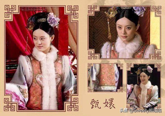 头条问答 甄嬛传 中有哪件服装或头饰是最戳你的 9个回答