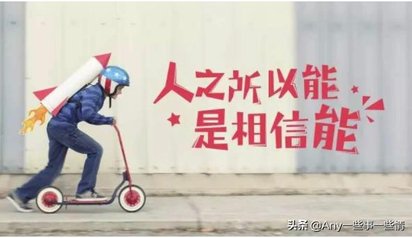 微信微商怎么赚钱的:微商小白，想做微商赚点零花钱，该怎么做？
