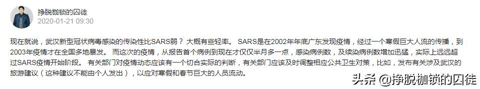 新型冠状病毒几天会死亡:新型冠状病毒可怕吗？怎样预防？