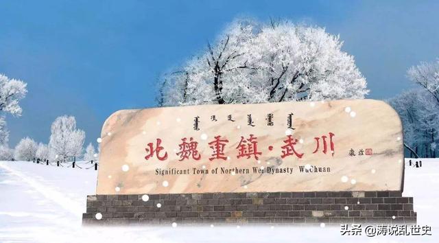 关陇集团:关陇集团对我国历史的影响为何如此之大？