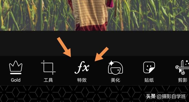 <a href=https://maguai.com/list/256-0-0.html target=_blank class=infotextkey>朋友圈</a>背景图<a href=https://maguai.com/list/44-0-0.html target=_blank class=infotextkey>动漫</a>:怎么用摄影修图软件，给人像照片换成卡通背景？