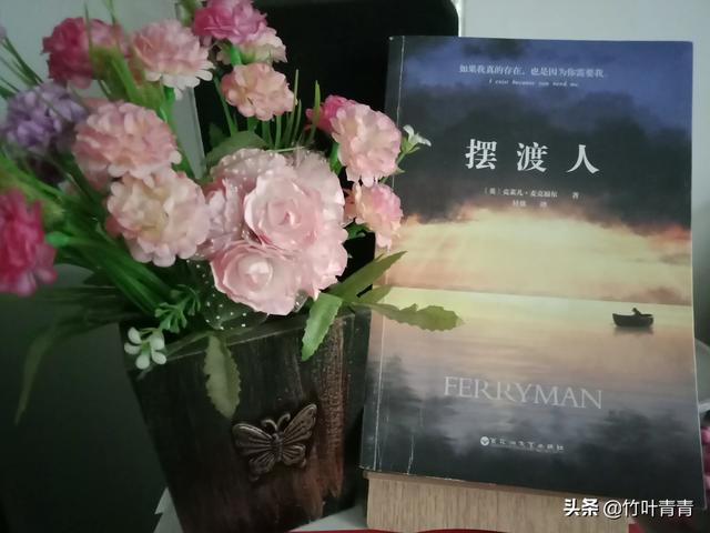 可以推荐你喜欢的一本书或者一个游戏吗？看完、玩完之后有什么感受？