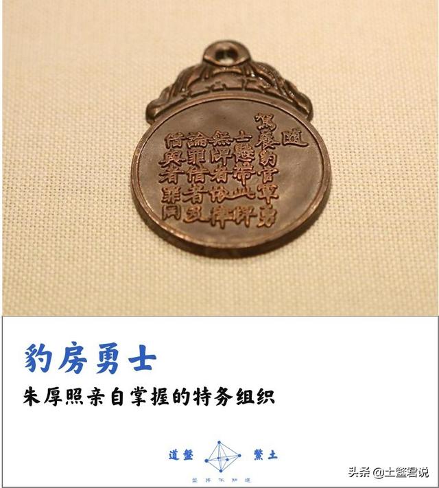 努洛伊曼皇宫:明武宗行事荒诞还建了豹房，是真的吗他想做什么