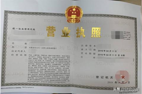 百威中国上海分公司被处罚款20万元，有人愿意把公司放在异地，然后在当地备案经营吗有何利弊