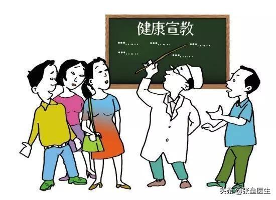 日本低蛋白食品:日本低蛋白食品怎样购买 有没有低钾、低磷、低蛋白的食物，适合肾不好的人吃？