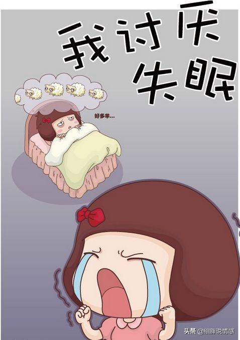 午夜梦回的灵异事件:午夜梦回，你是否想起当年的自己？
