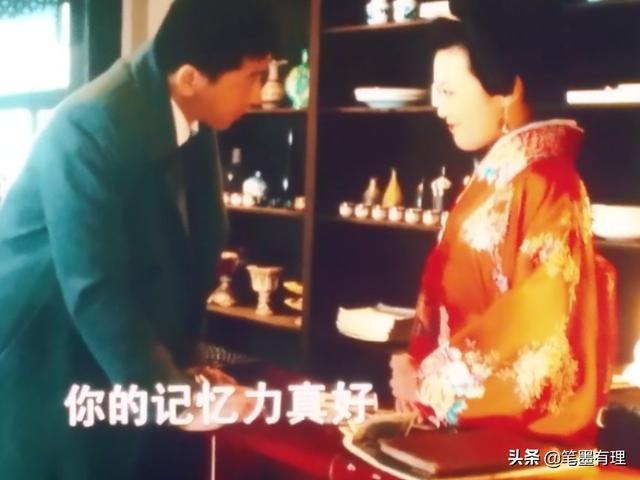 陈杏妍:胜算刘翻译为什么要杀死那个妓女？
