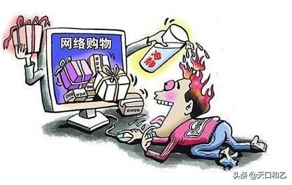 大家认为2021年做什么小本生意利润高？