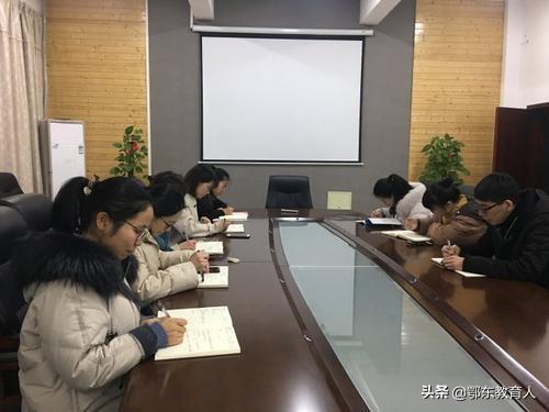 疫情对<a href=https://maguai.com/list/71-0-0.html target=_blank class=infotextkey>教育</a>行业有哪些影响