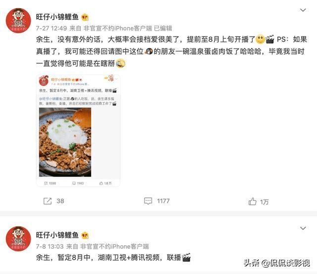 演员李炎:电视剧《伪钞者之末路》引热议，对这部剧怎么评价？