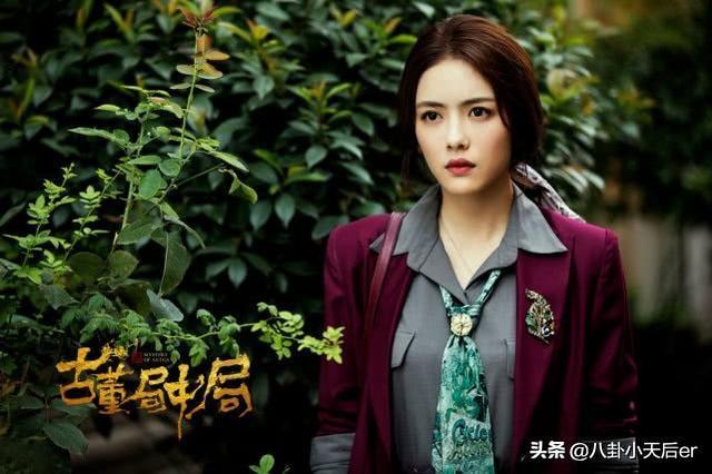 古董局中局2演员表:两部《古董局中局》中的黄烟烟，哪个更符合原著的人设为什么