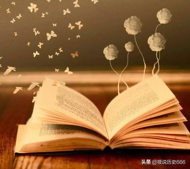 能否推荐一本好书,对人生有帮助的？