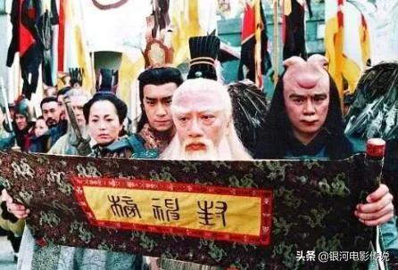 黄飞虎:封神榜里的黄飞虎的下场？