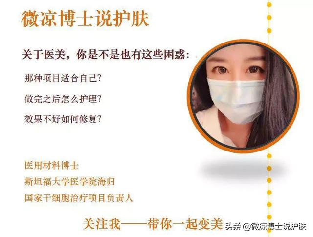 维生素c粉可以让牙齿美白嘛:维生素c可以美白牙齿吗 有哪些好用的维C美白产品？