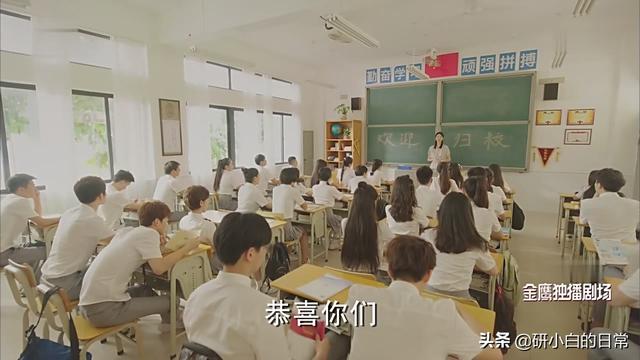 头条问答 你觉得高考上大学后英语会不会退化 6个回答
