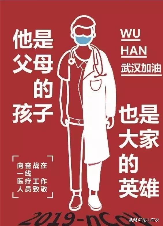 头条问答 - 把这次全球性瘟疫,载入史册,怎么写?(17个回答)