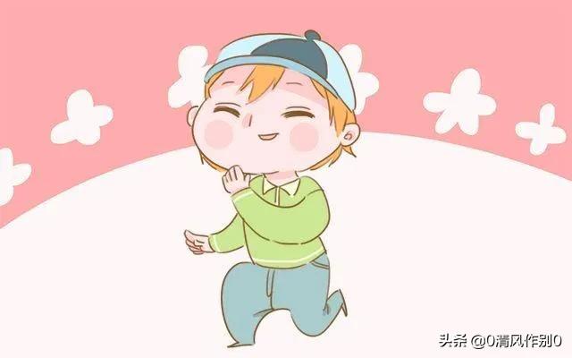 压岁钱怎么花(压岁钱怎么花 中班社会领域)