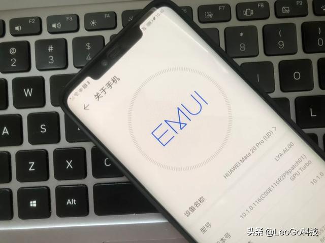 华为手机系统更新后有什么大的变化？