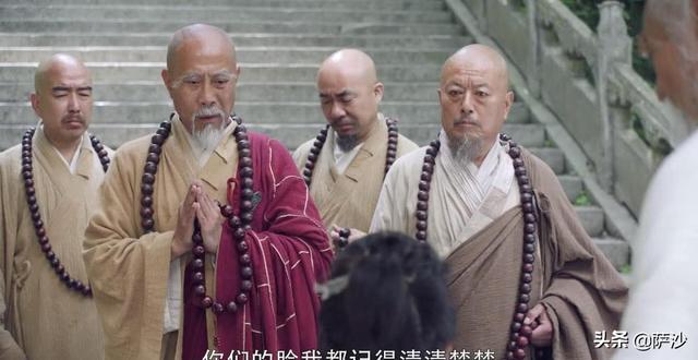 通过明教圣猫谁的考验:唐僧在四圣试禅心里动心了吗？