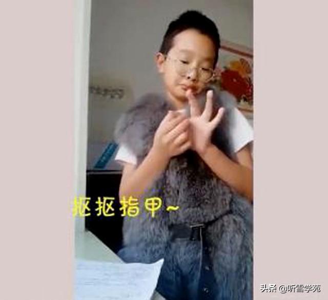 钟美美母亲发声:“钟美美”事件有网友说要提倡尊师重教而不是调侃老师你怎么看