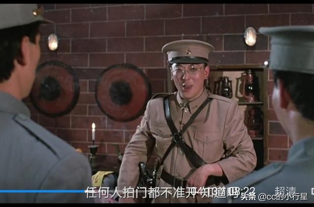 你看过最搞笑的电影片段是什么？