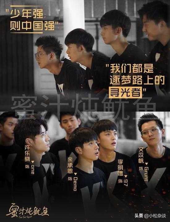 艾情比吴白大多少:我想问到底是韩商言厉害还是吴白厉害？