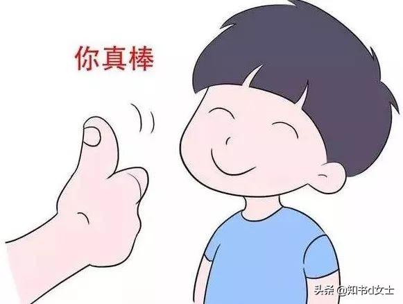 教育孩子怎么教的：教育孩子先教做人