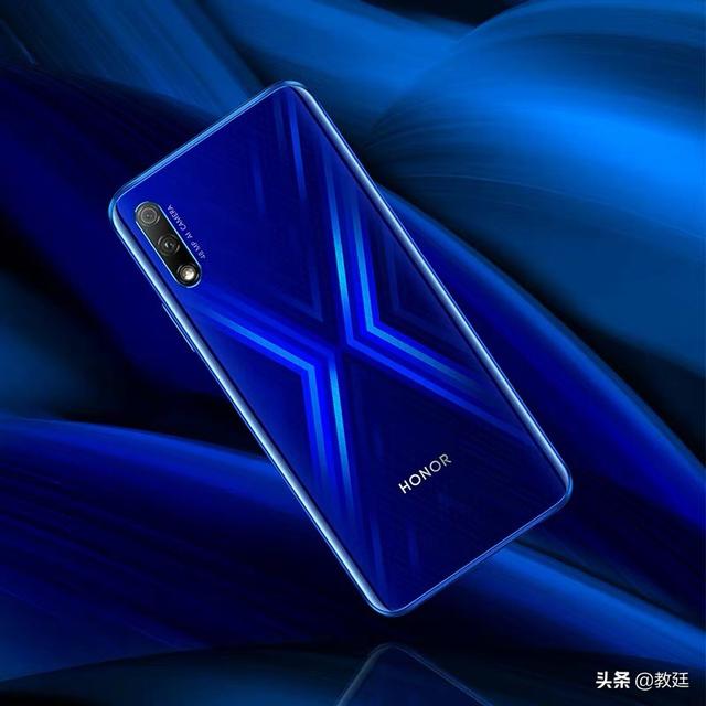 荣耀9X系列综合比较,哪个版本最值得购买？