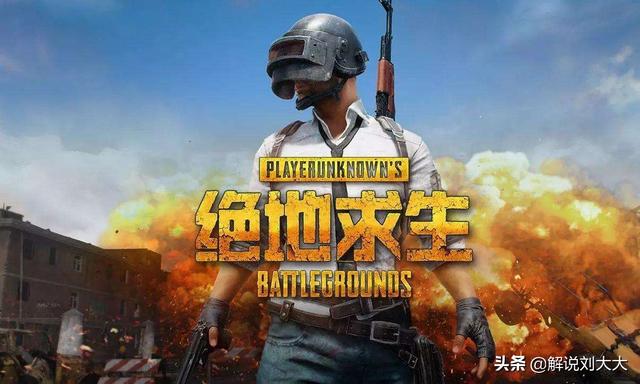 花狸猫游戏社区没了:中国游戏市场为什么有这么多垃圾游戏？
