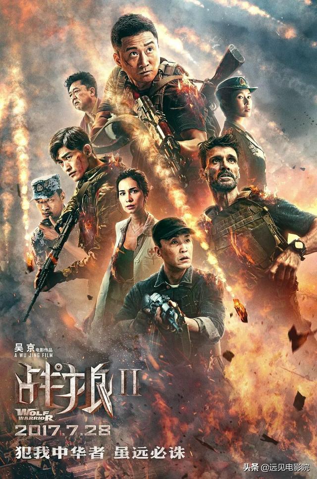 麦兜当当伴我心电影:近十年来，最好的国产电影有哪些？