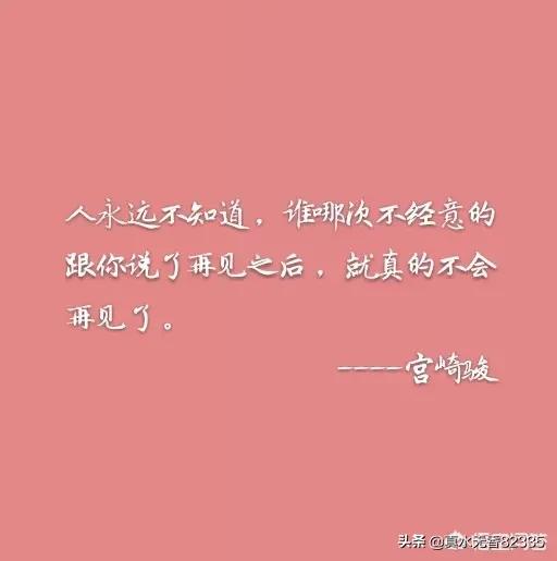 相亲的时候男生家很热情,男生送我回家也说会约我出去玩,可是分别后一天内却没有找我,我该不该主动找他？