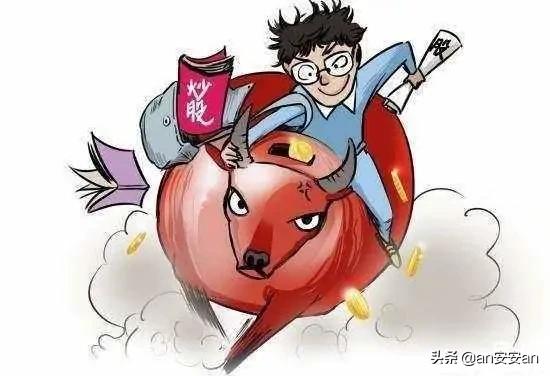 最新股票<a href=https://maguai.com/personal/ target=_blank class=infotextkey><a href=https://maguai.com/group/ target=_blank class=infotextkey><a href=https://maguai.com/personal/ target=_blank class=infotextkey><a href=https://maguai.com/group/ target=_blank class=infotextkey>微信群</a></a></a></a>二维码2020:本周已调整结束，股市下周一2020.12.21号能否上涨？