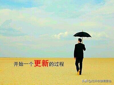十七号疫情防控结束?是不是就可以随便去哪里了？