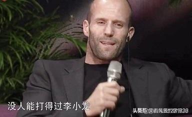 花豹突击队免费阅读:李小龙如果没死的话，活到现在会被人打败吗？ 花豹突击队免费阅读一