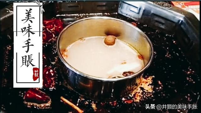 藏獒成火锅食材视频:我想问大家，我相信大家都吃过火锅，你觉得火锅有技术含量吗？ 藏獒沦为火锅