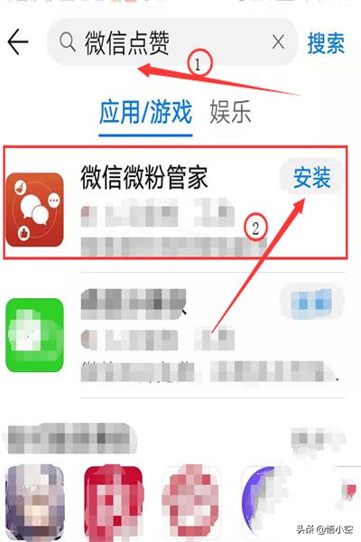 自动发<a href=https://maguai.com/list/256-0-0.html target=_blank class=infotextkey>朋友圈</a>神器:哪款软件有定时发微信<a href=https://maguai.com/list/256-0-0.html target=_blank class=infotextkey>朋友圈</a>的功能？