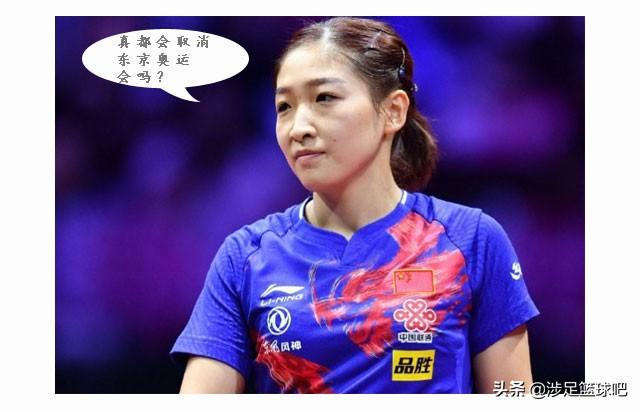 东京奥运会取消会怎样(1940东京奥运会被取消)