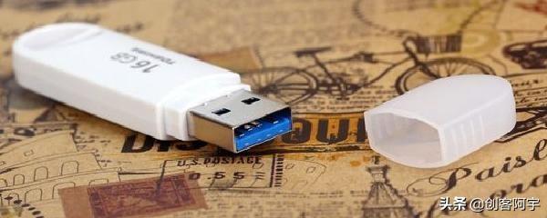 U盘装系统工具哪个好用？