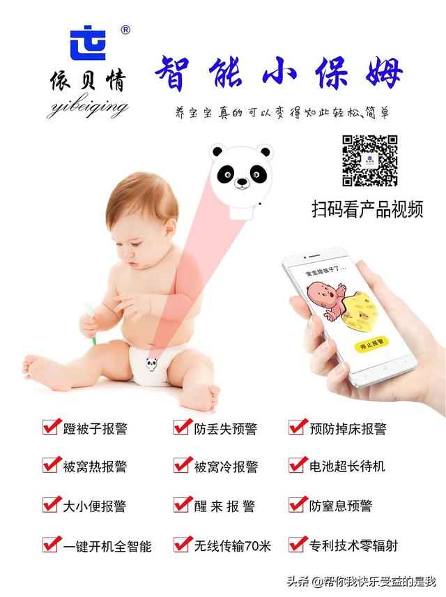 请问大伙在哪里找靠谱的创业项目,必须是大投资？