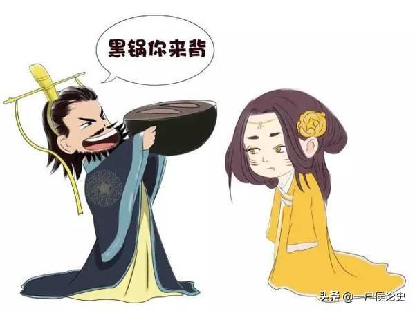 你觉得我国古代四大美人按照能力与智慧该如何排名？