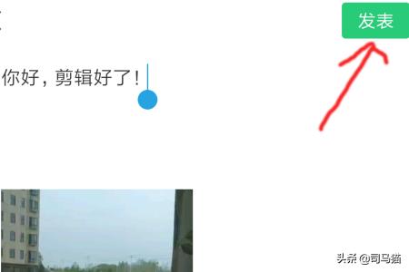 微信<a href=https://maguai.com/list/256-0-0.html target=_blank class=infotextkey><a href=https://maguai.com/list/256-0-0.html target=_blank class=infotextkey>朋友圈</a></a>视频看不了黑屏了怎么办:如何解决<a href=https://maguai.com/list/256-0-0.html target=_blank class=infotextkey><a href=https://maguai.com/list/256-0-0.html target=_blank class=infotextkey>朋友圈</a></a>视频屏幕黑色？(小视频发<a href=https://maguai.com/list/256-0-0.html target=_blank class=infotextkey><a href=https://maguai.com/list/256-0-0.html target=_blank class=infotextkey>朋友圈</a></a>黑屏)