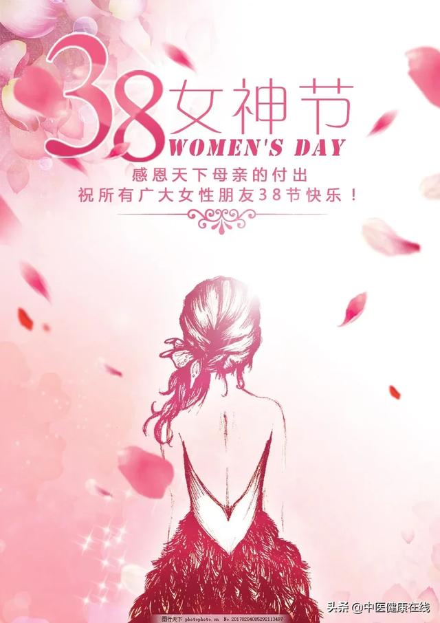三八妇女节放假吗,三八妇女节，你们的单位放假不？