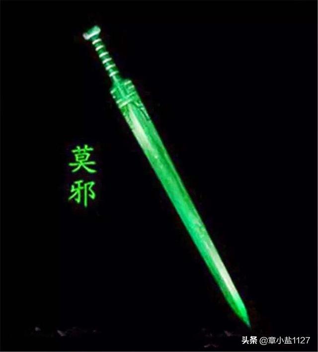 《封神榜》中十大神剑都有哪些？