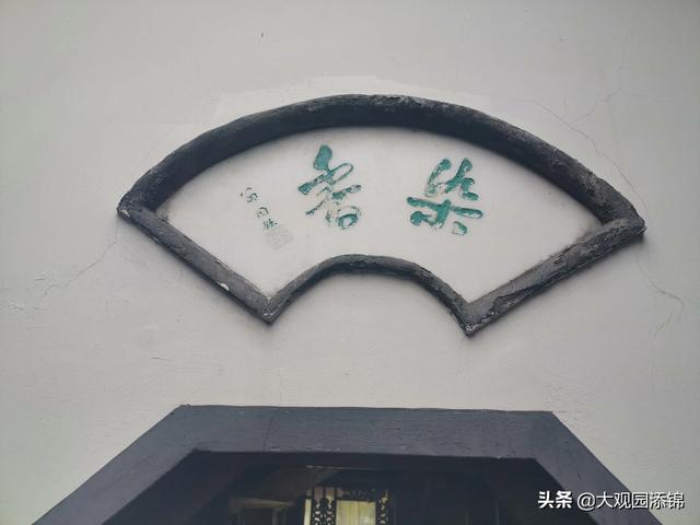 四大名著都有演义和评书,为什么《红楼梦》不接地气？