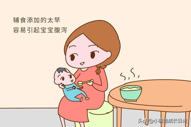 宝宝马上6个月了,纯母乳喂养。马上添加辅食了。该怎么添加啊？