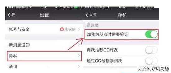 单身群<a href=https://maguai.com/personal/ target=_blank class=infotextkey><a href=https://maguai.com/group/ target=_blank class=infotextkey><a href=https://maguai.com/personal/ target=_blank class=infotextkey><a href=https://maguai.com/group/ target=_blank class=infotextkey>微信群</a></a></a></a>二维码:跑业务，有领导电话和微信，怎么做才能提高业务成功率？