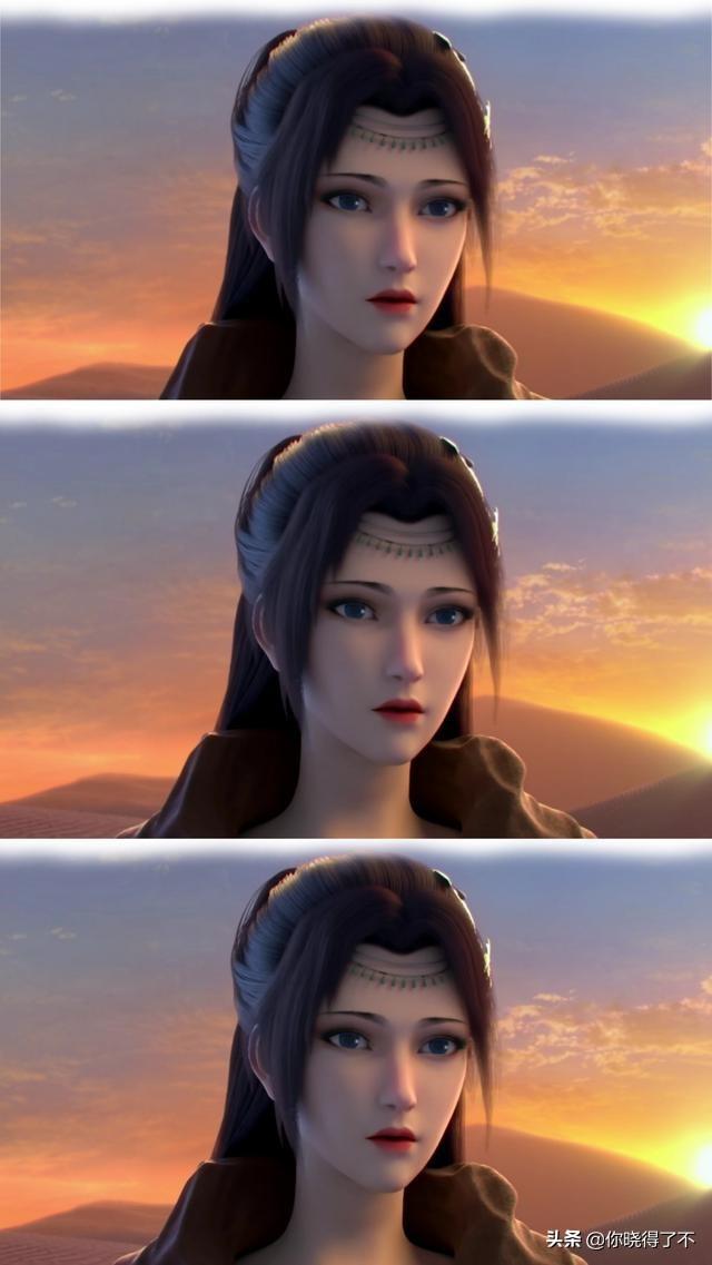 《斗破苍穹》动漫你最喜欢哪个女人物？